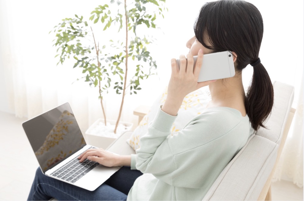 どうしても居場所がないと感じたときの相談先