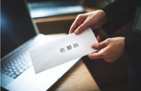 円満退職できる上司への退職の伝え方と手順【例文つき】