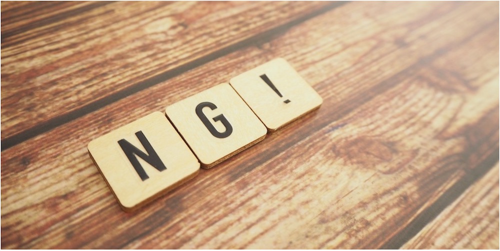 仕事に行きたくないときやってはいけないNG行動