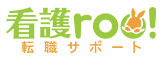 看護ルー公式ロゴ
