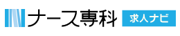 ナース専科求人ナビ公式ロゴ